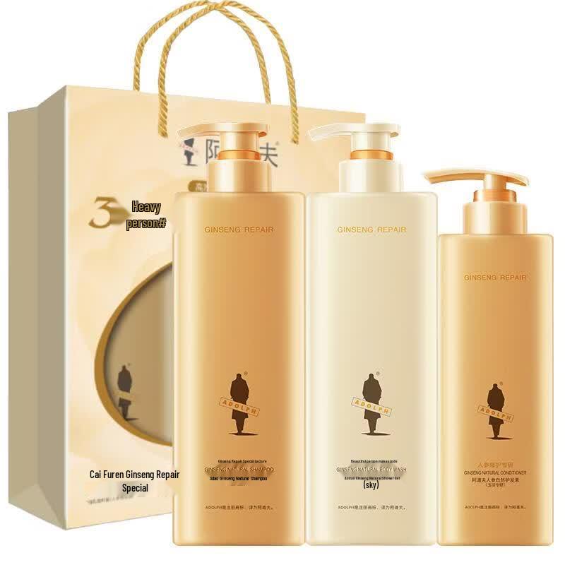 Adolph Ginseng Wash & Care Bath Set