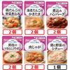 Care Food Kewpie Yasashii Kondate Easy-to-Chew Assorted Set Gift Bulk Purchase Soft Disaster Emergency Retort 6 Types 11 Pieces Category 1