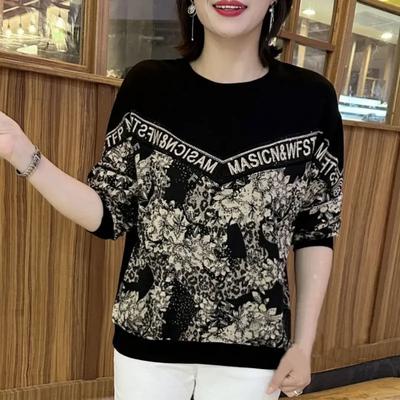 Thickened Spliced Diamond Design Print Fashionable Loose Slimming and Ladies' High-end Shirt