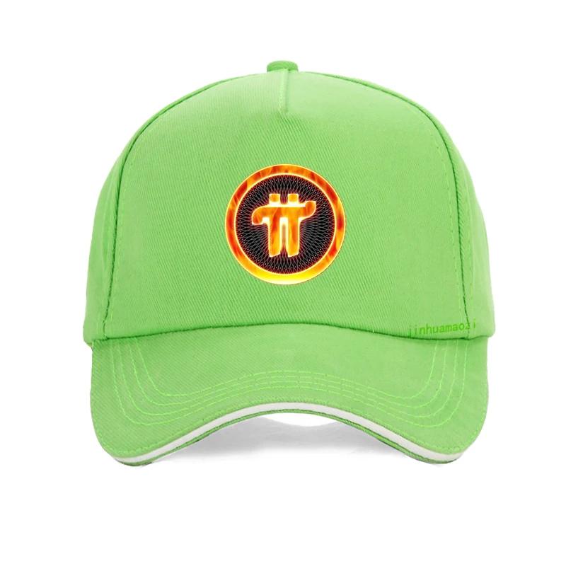 Pi Math Unisex hat Summer Breathable cotton baseball cap Be Rational Get Real Math Pi Geek Algebra Teacher 314 Science unisex hats