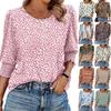 Odzież damska, Wiosna i lato, Luźne, Swobodne, Bluzki z nadrukiem, Rękawy 7/4, Okrągły dekolt, Koszulki