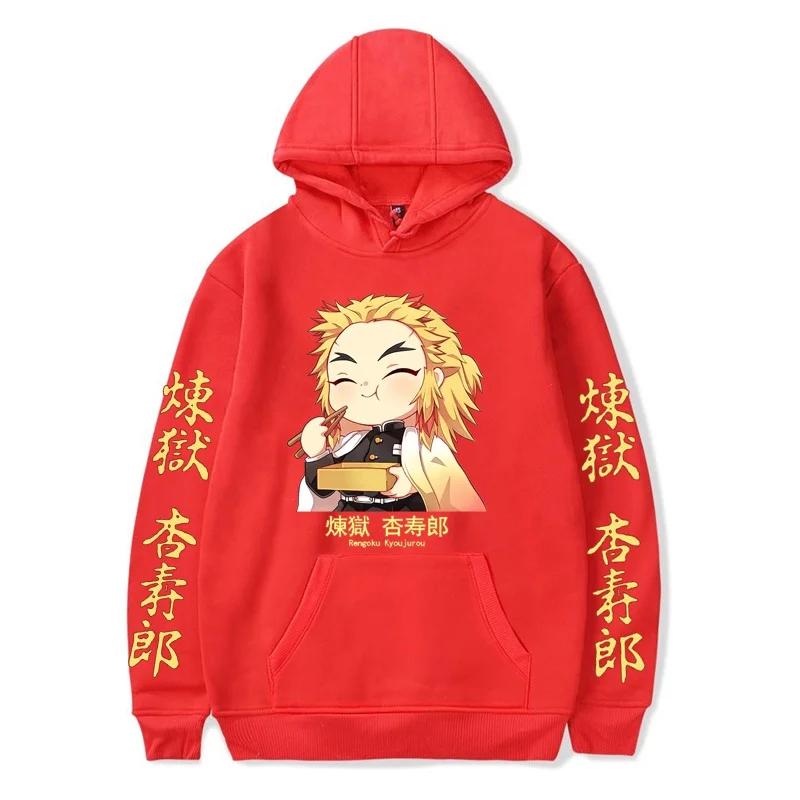 Japan Anime Demon Slayer Kawaii Rengoku Kyoujurou Grafický potisk Muži Ženy Podzim Zima Mikina Harajuku Velká mikina