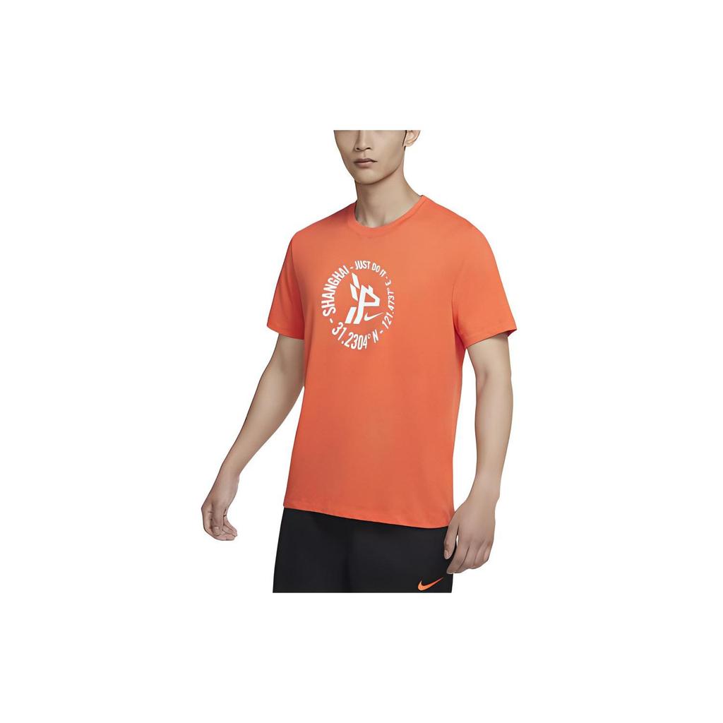 Nike Dri-Fit JDI Knit Running T-Shirt Men Tops Electro-Orange DC7689-861