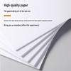 Whole Box of 5 Packs A4 Paper, 2500 Sheets, 80g, Thickened Printing/Draft Paper for Office/Student Use.