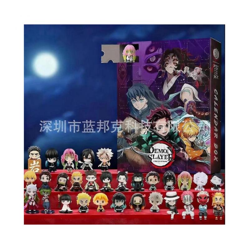 Demon Slayer Christmas Advent Calendar Blind Box