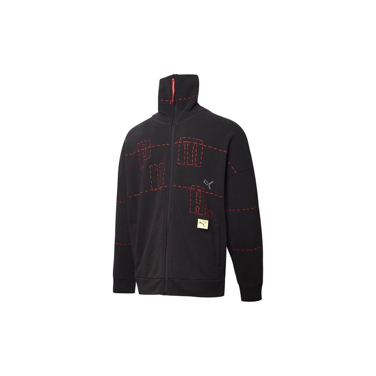 Puma X Michael Lau Collab High Neck Sports Jacket Unisex Jackets Eggnog 530355-75