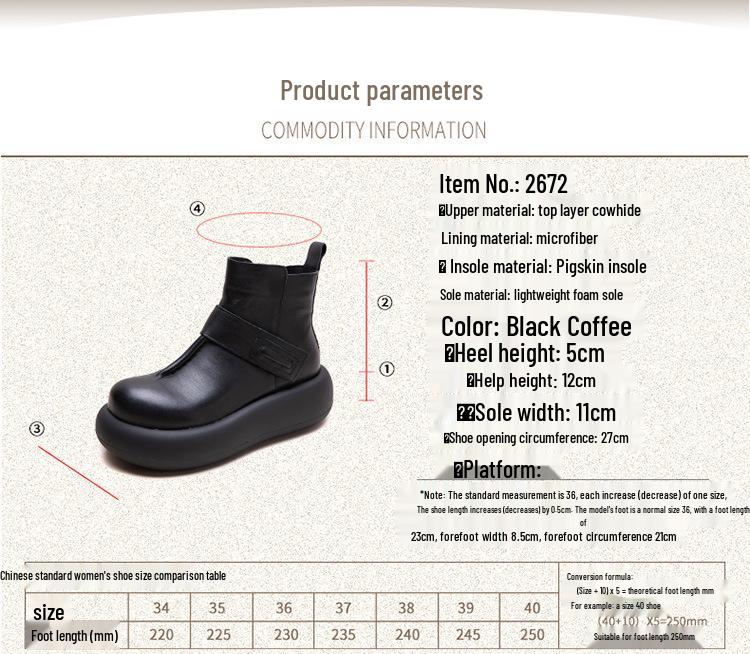 Shanghai Jiechu 2024 Autumn/Winter Cowhide Round Toe Korean Style Women's Boots
