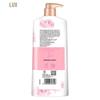 lux Lasting Tender Skin Fragrant Shower Cream