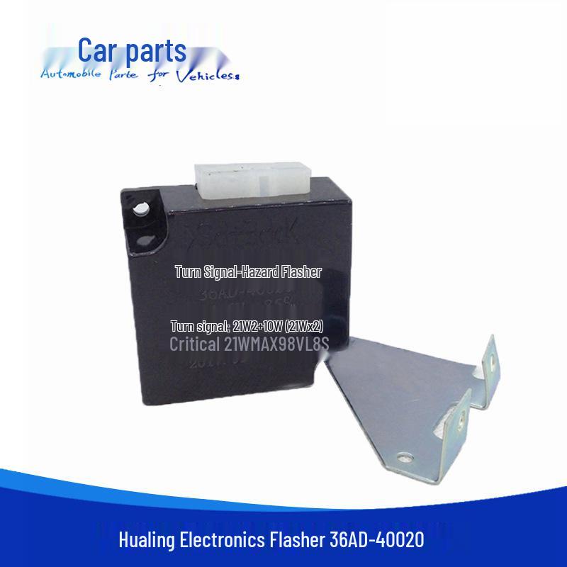 Hualing Turn Signal Flasher 36AD-40020 for Xingma, Zhixing, Flash Relay, and Alarm