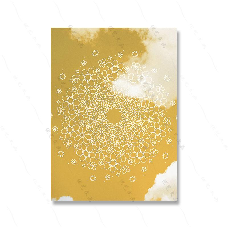 70s Vintage Liebe Blume Abstrakte Hippie Mode Kunst Leinwand Malerei Nordic Poster Druck Wandbild Bild Wohnzimmer Bett Zimmer Wohnkultur