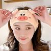 Elastic Women Shower Hairband Face Washing Headband Cute Piggy Plush Face Wash Hairband Home Makeup Headband
