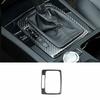 Real Carbon Fiber Central Console Gear Shift Cover Trim For Benz C-Class 2007-14