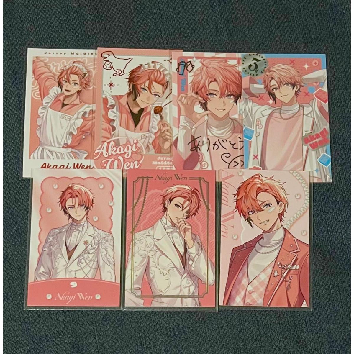 Used Akagi Wen Cheki 7-piece set