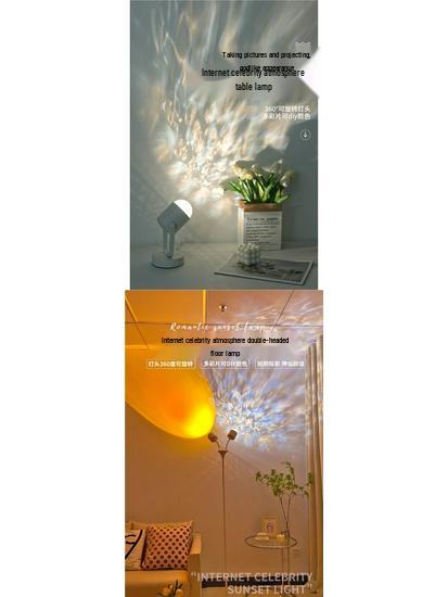 Ripple Atmosphere Light: Sunset Projection Dual-Head Floor Lamp for Living Room 