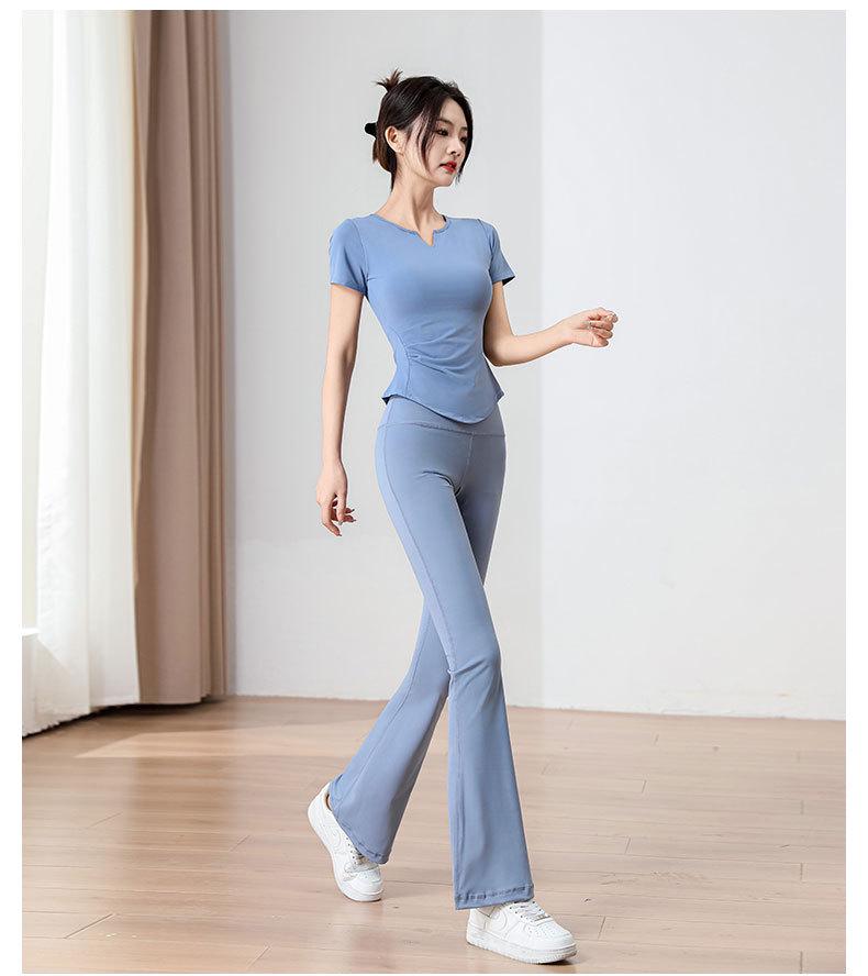 2025 Damen High Waist Yoga & Pilates Set: Schlaghose & Trainings-Top