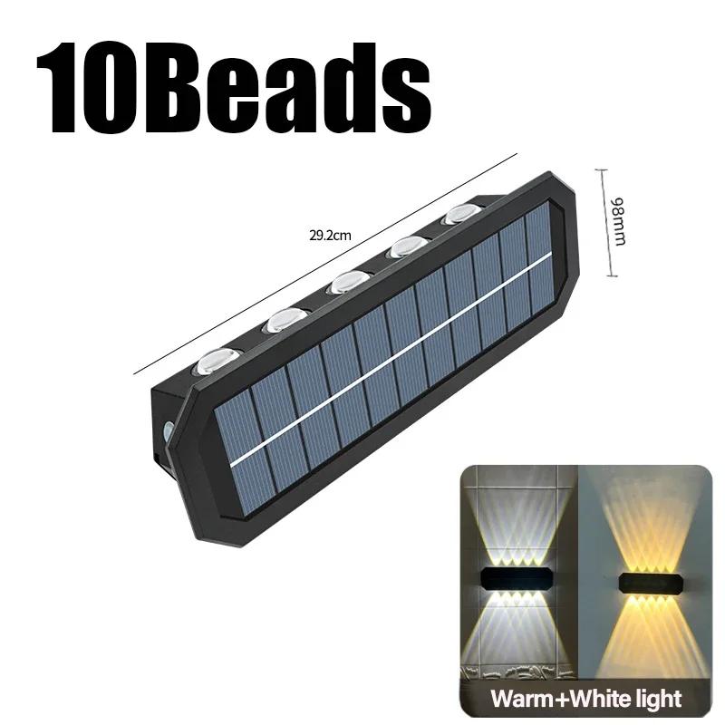 LED Solar Wall Lights Outdoor Garden Decor Up and Down Lighting Waterproof Lamp for Stairs Balcony Courtyard Decoration Lamps