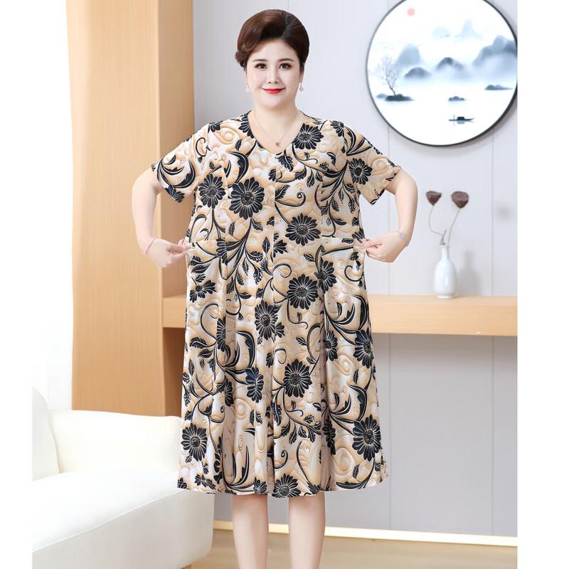 YUZHAOLIN Damen Übergröße Sommerkleid mit Blumendruck