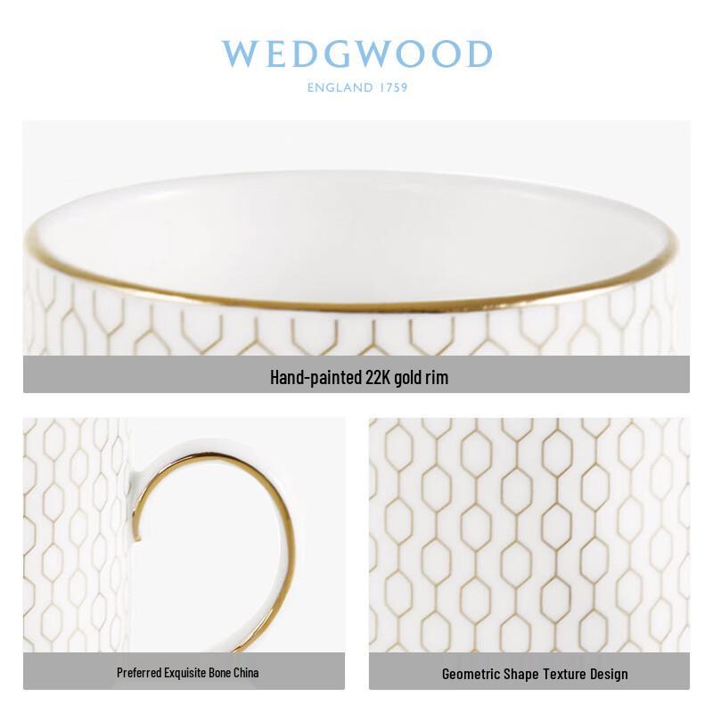 Wedgwood Geometric Bone China Mug