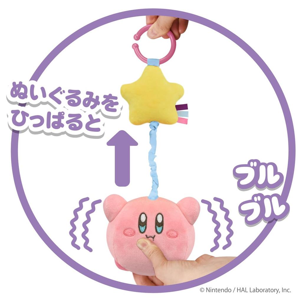 TAKARA TOMY Kirby of the Stars Outing Bubble Friends