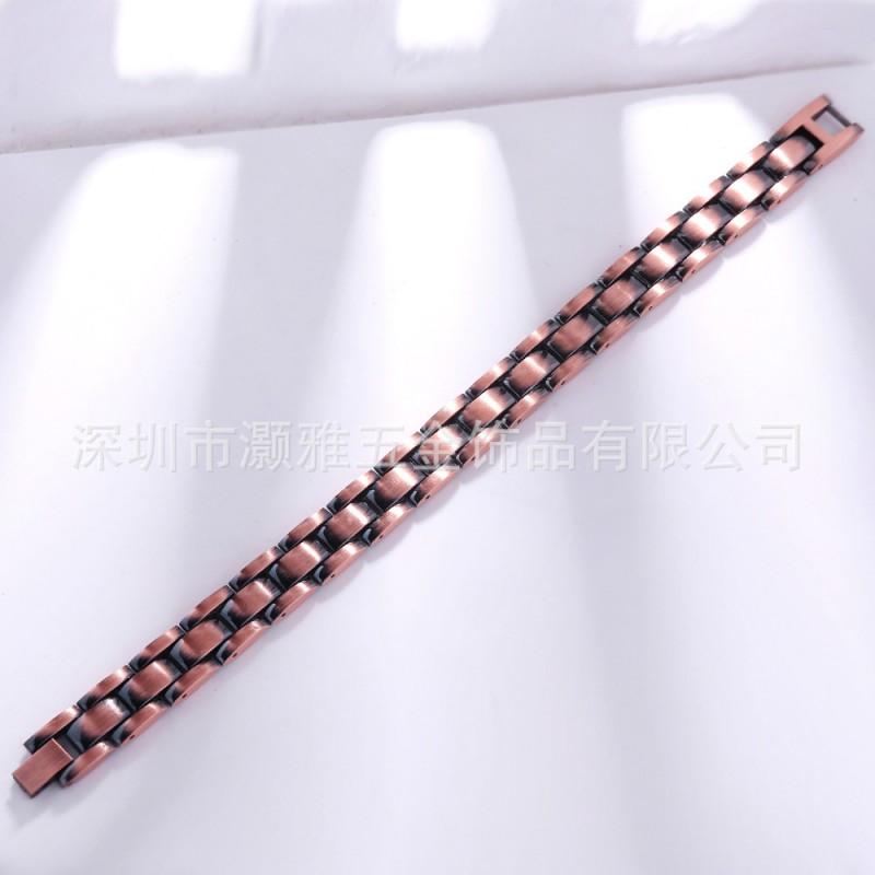 Magnetic Bracelet Women Vintage Alloy Bangle With Letter Design Retro Style Jewelry
