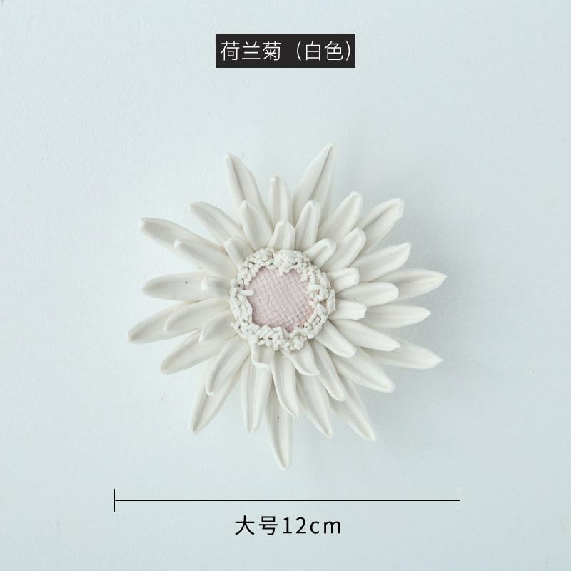 Ceramic Flower Wall Decoration Wall Decoration Creative Living Room Bedroom Wall TV Background Three-dimensional Decoration