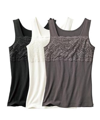 Cotton Lace Tank Tops In and Charcoal Size LL 100% (3-Pack) Black, White, (Transfer Name),