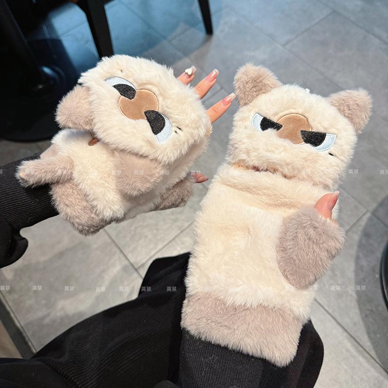 Cute Siamese Cat Flip Half Finger Plush Gloves Women's Season Thickened To Keep Warm Students Writing Cold