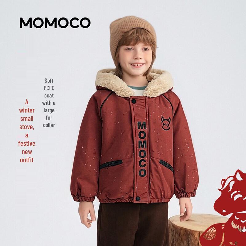 MOMOCO Boys  New Year Hooded Padded Jacket 130