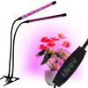 Led Plant Growth Lamp 40 Diodes Timer 15W Home Plant Cultivation With Mains Adapter