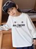 Boys' Long-Sleeve White T-Shirt - Spring/Autumn 2025 Trendy Loose Fit