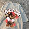Hello I Am Your Friend Teddy Bear T-Shirts Men Women Loose Sportswears Personality Crewneck T-Shirt Fashion Cotton T Shirts