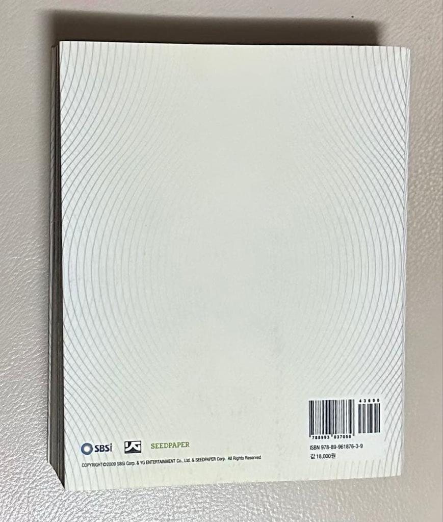 [USED] ANOTHER BIGSHOW 2009 BIGBANG Making Book