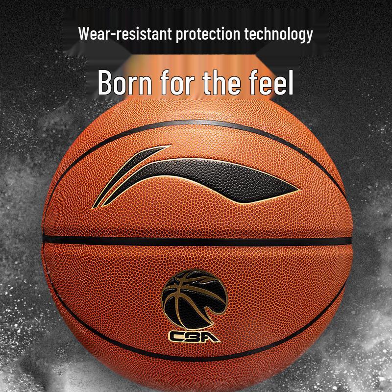 

Li-Ning CBA Official Match Basketball Size 7 Standard