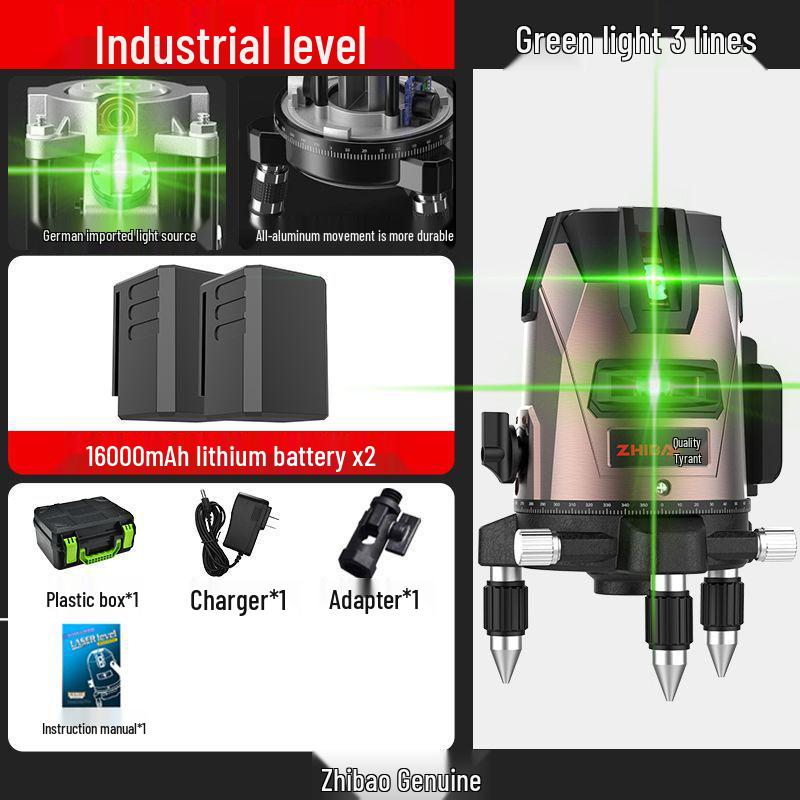 New High-Capacity Green Laser Infrared Level Tool - 35 Lines, Strong Light, Outdoor Automatic