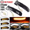 Dynamic Blinker For Peugeot 508 SW Citroen C4 Grand Picasso II LED Turn Signal Mirror Indicator Light 2013 2014 2015 2016 2017