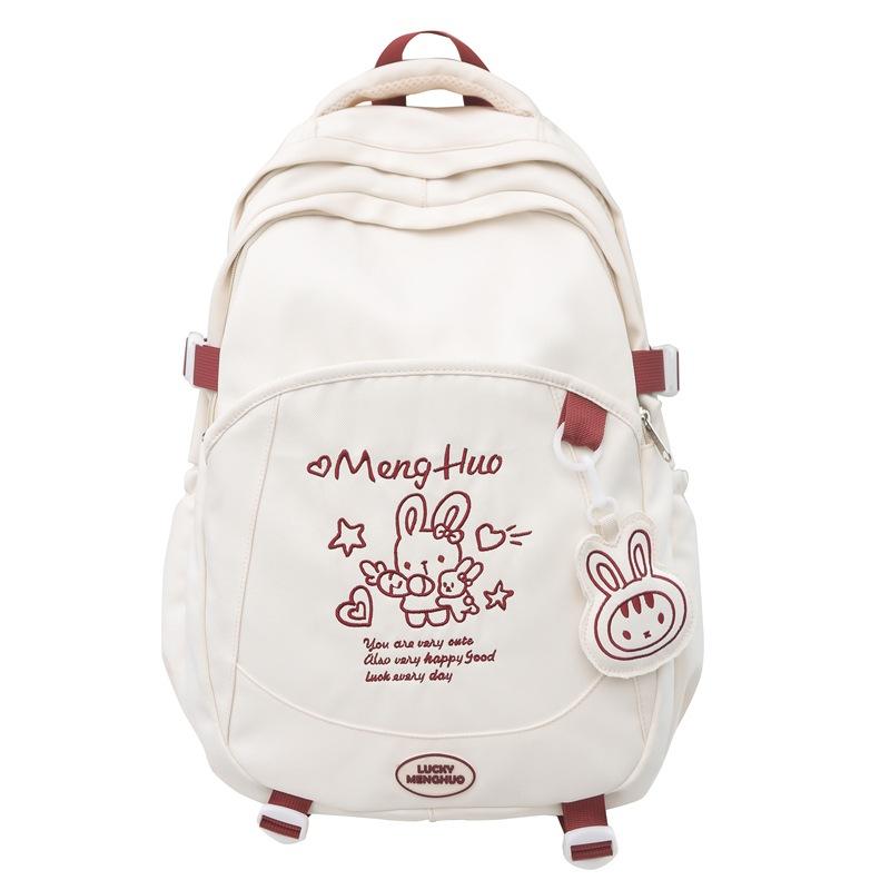 

Студенческий школьный рюкзак для девочек, легкий рюкзак большой емкости белый