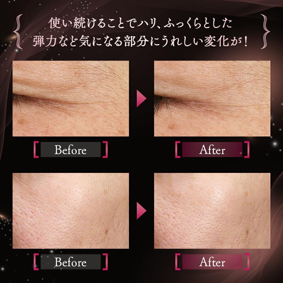 FANCL Advanced Beauty Concentrate Refill