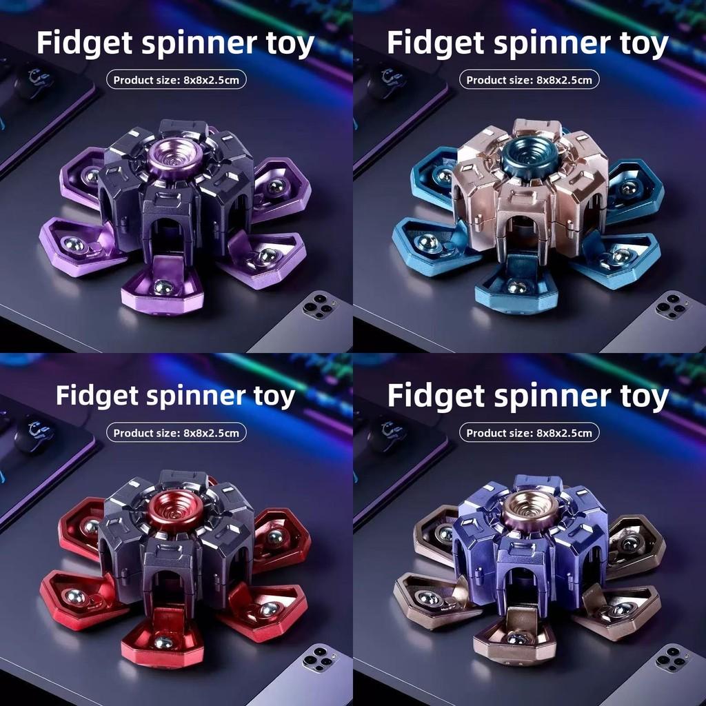 Creative Transforming Finger Gyroscope With Mechanical Deformation For Stress Relief And Gaming Fun