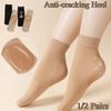 1/2 Pairs Women's Silicone Anti Crack Heel Mid Calf Socks Foot Protector Moisturizing Unisex Socks