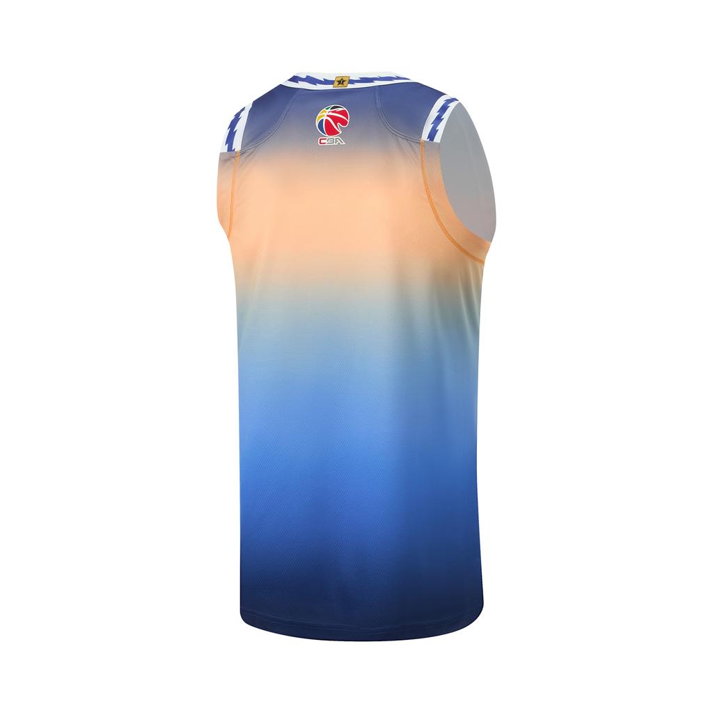 Li-Ning Farbverlauf Buchstabe Weich Einfach Vielseitig Ärmellos Basketballtrikot Herren Oberteile AAYV551-1