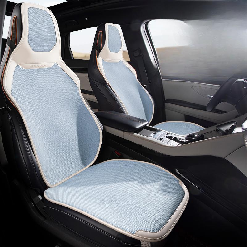 Business Style Integrated Headrest Car Seat Cushion, for Single Front Seat, Durable & Wrinkle-Resistant, All-Season Use