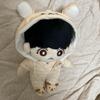 [USED] BTS Jungkook Stuffed Toy