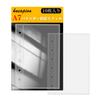 Hueapion Mini Transparent Sticker Refills Sticker Backing 10 Removable A7 Size X 6-Hole - Paper, Sheets, 6-Hole Binder, (86 130mm)