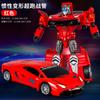 Kids Transformable Robot Toy Car Inertia Sports Car For Boys