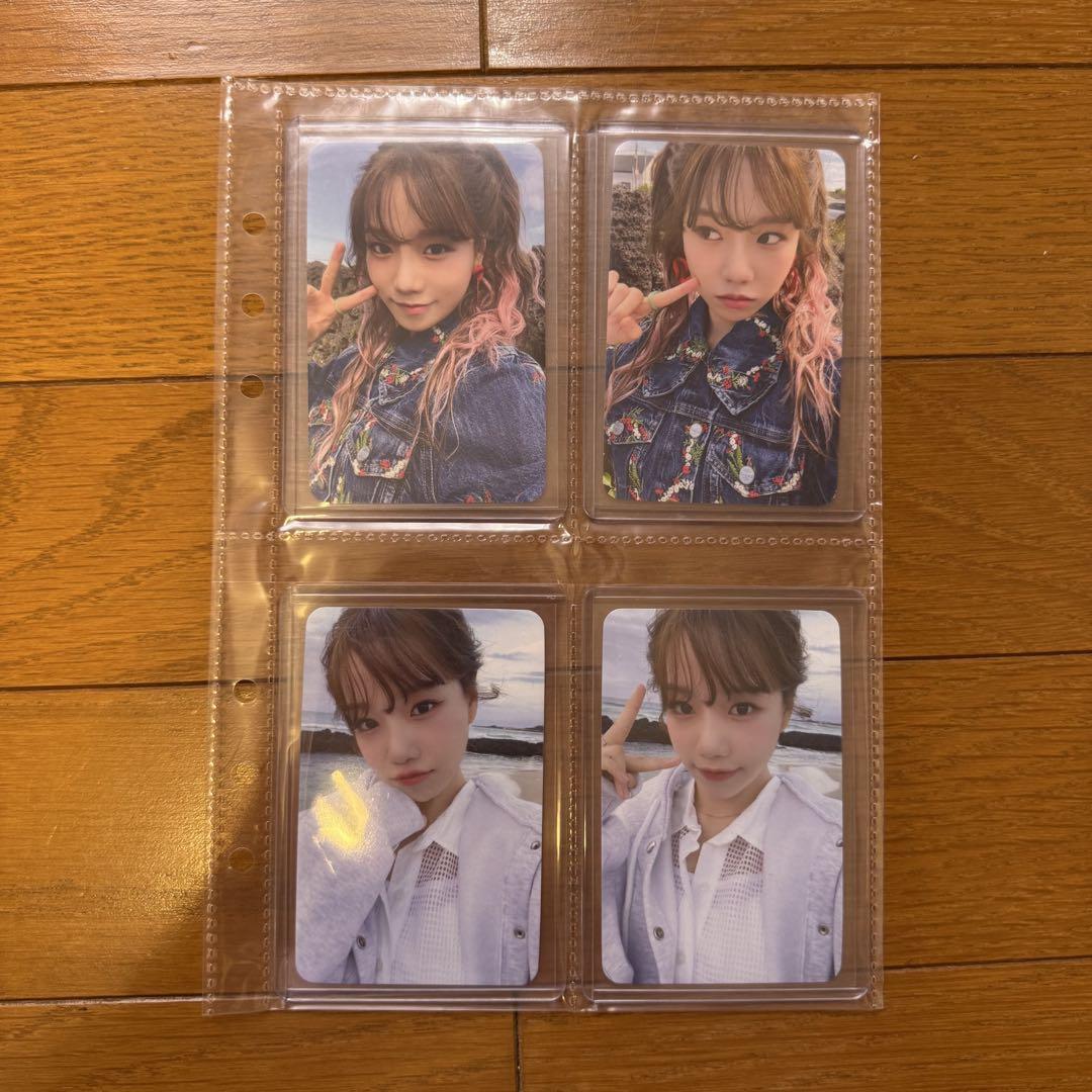 

[USED] Choyuri Seagreen Trading Card