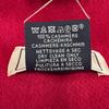 Pristine HERMES Scarf Red cashmere Women Used
