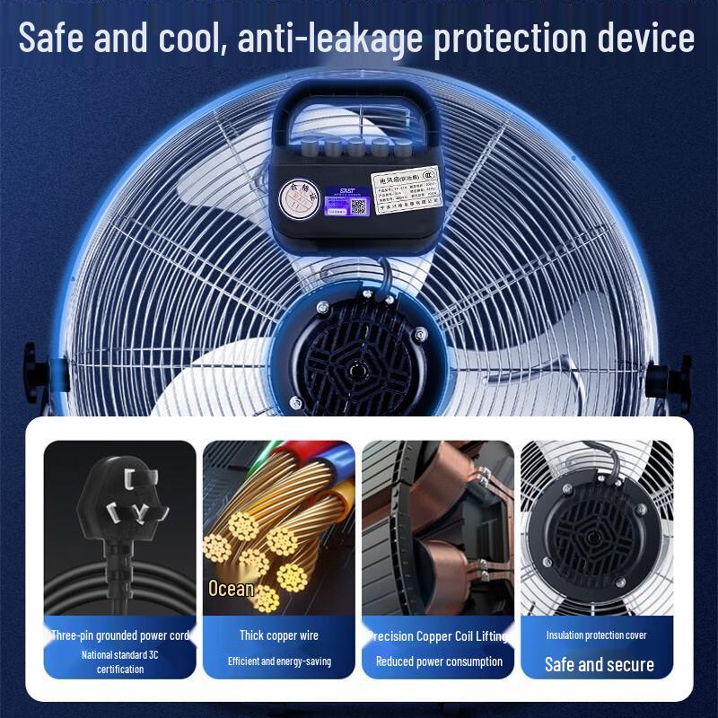 Xianke Industrial Grade All-Metal Floor Fan