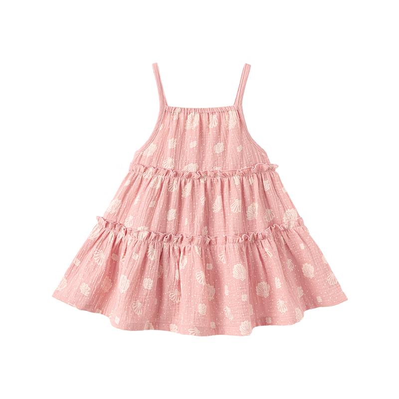 Babylove Girls  Summer Pure Cotton Gauze Suspender Dress 80