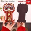 Auspicious Decorations For The Entrance Hall, New Chinese Style Lion Dance Brass Magnetic Doorbell, And New Year Couplets.
