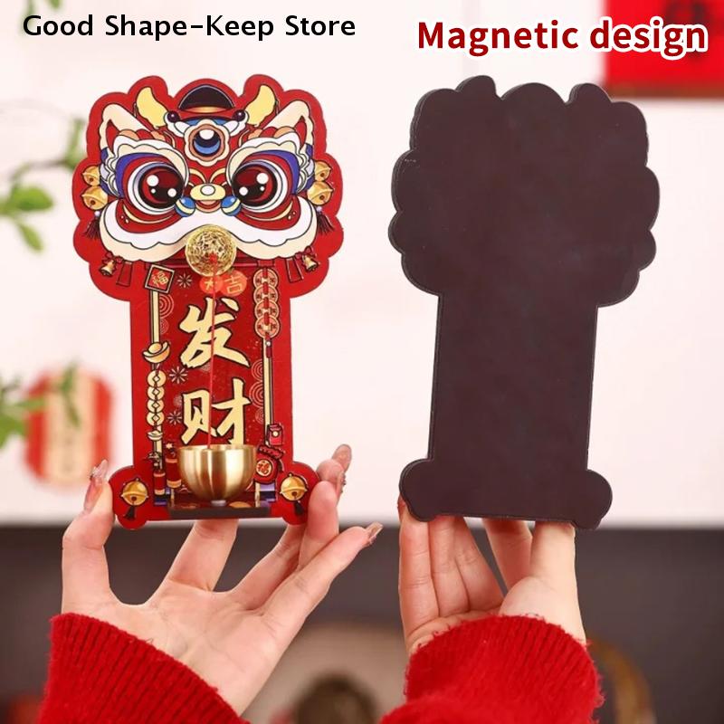 Auspicious Decorations For The Entrance Hall, New Chinese Style Lion Dance Brass Magnetic Doorbell, And New Year Couplets.